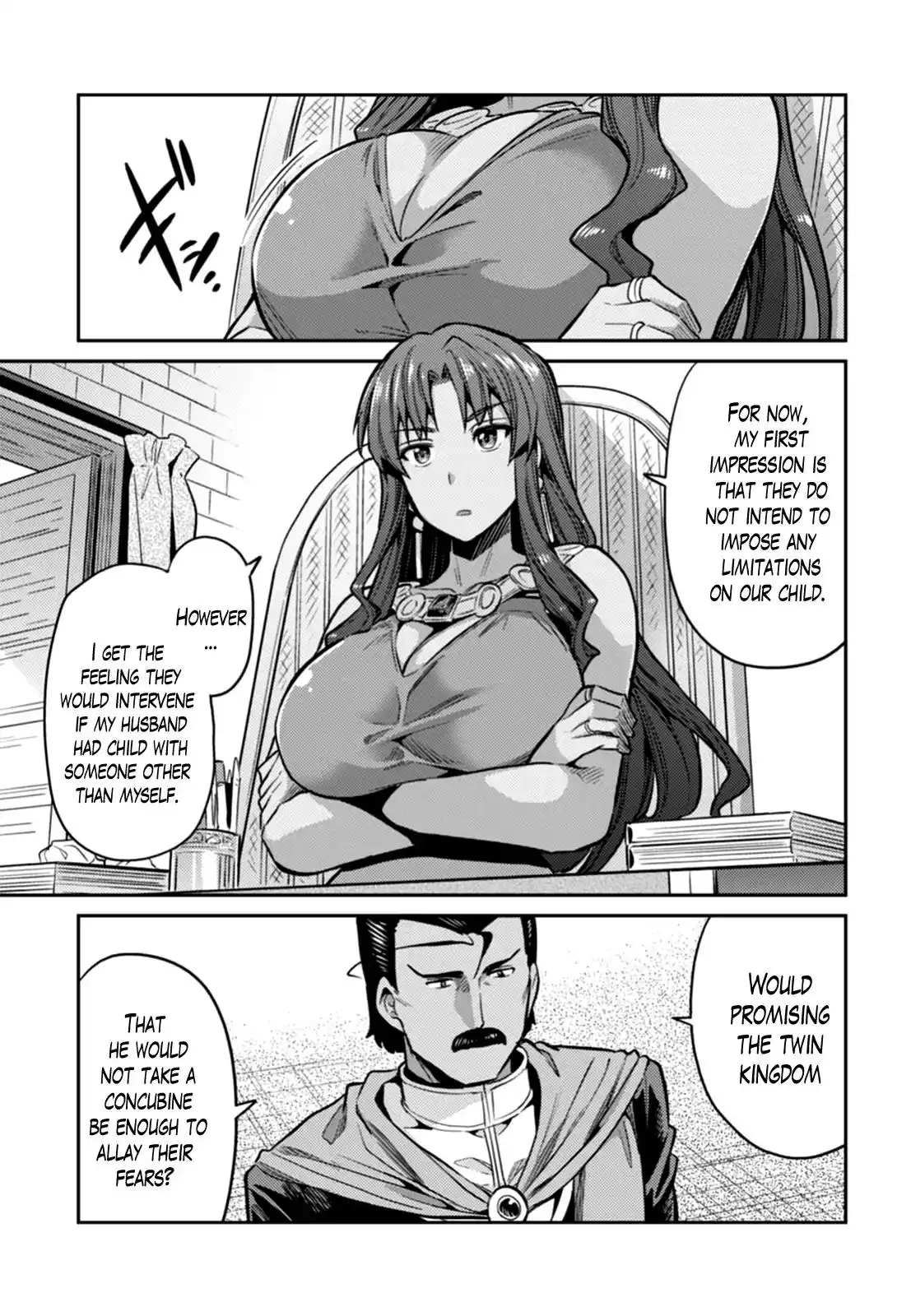 Risou no Himo Seikatsu Chapter 13 13